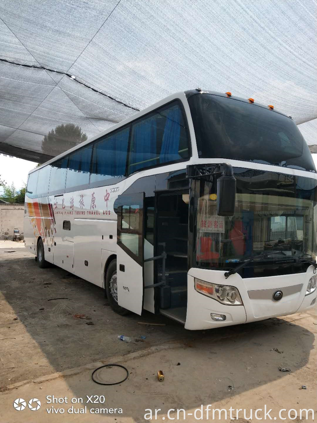 Coach Bus 5